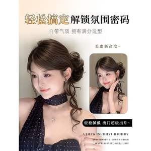 Fq09 Chignon latéral effet barbe de dragon pour femme, en soie K et soie P, chignon fleur volumineux, pour usage quotidien, doux et élégant - Product Image 3