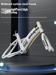 Bicicletta per bambini per 2-8 anni 12 16 20 pollici pieghevole per auto per studenti a velocità singola con sistema di frenatura della linea del freno - Product Image 4