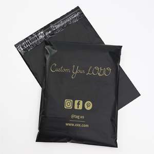 Custom LOGO Nude Polymailer Biodegradable Compostable Shipping Mailing Bags Clothing Poly Packaging Bag <b>Mailer</b> - Product Image 2