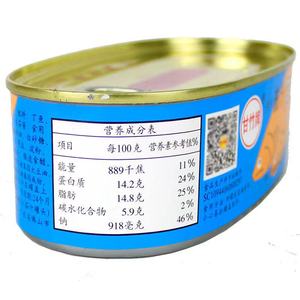 Cao Cấp Đóng Hộp Hải Sản Sẵn Sàng Để Ăn Linkz Cá mòi Với Nước Sốt Cà Chua Ớt Halal Chứng Nhận Đóng Hộp Cá - Product Image 3