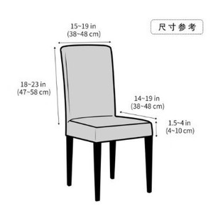 Fundas Impermeables para Sillas de Comedor, Fundas Elásticas de Jacquard Superajustables, Fundas Protectoras Lavables y Extraíbles para Asientos de Silla - Product Image 4
