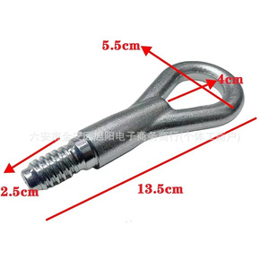 Gancho de Remolque Wu para BMW Serie 3 y 6, Enganche de Remolque Trasero 72151965186, Material de Hierro - Product Image 3