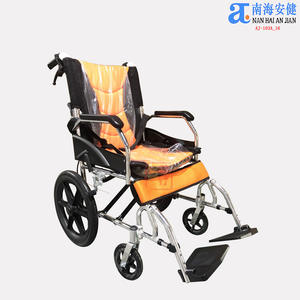 Dispositifs de transfert de fauteuil roulant légers pratiques de transit pliable AJ-103A_16 pour extérieur ou intérieur - Product Image 2