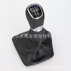 Skoda Gear <b>Shift</b> <b>Knob</b> Leather Ergonomic Dz03q7 2k6 For Skoda Octavia - Product Image 1