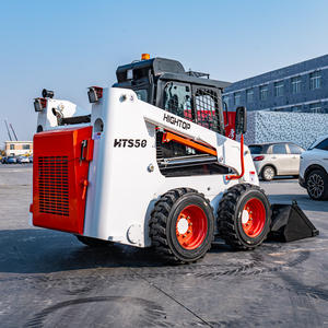 HTS50ミニスキッドステアディンゴ送料無料スキッドステアローダー車輪付きガソリンディーゼルエンジンホームガーデン - Product Image 3