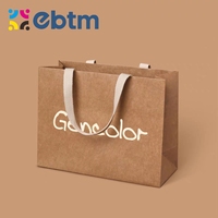 Sac en papier kraft de luxe recyclable, emballage personnalisé avec logo, sac cadeau pour vêtements, sac de shopping avec poignée