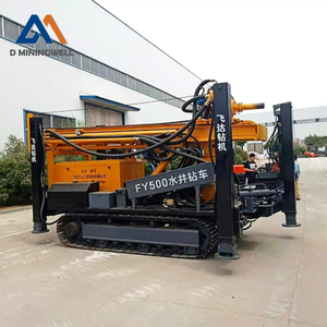 Machine de forage en eau profonde FY500, plateformes de forage pour l'eau, machine de forage pour l'eau, 500 mètres - Product Image 4