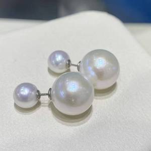 Pendientes de Perlas Dobles de 7-8mm de Alto Brillo, Perlas de Agua Dulce AK y Perlas Edison de 12-13mm, Joyería Fina de Plata con Dos Perlas - Product Image 1