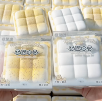Hachimi Tofu Fermenté en Mousse PU, Jouet Squishy en Forme de Nourriture à Remontée Lente, Doux à Presser, Anti-stress, Artéfact de Collection, Vente en Gros