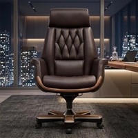 Chaise de bureau pivotante moderne de haute qualité, chaise de direction en cuir contemporaine pour les professionnels, les cadres, les PDG