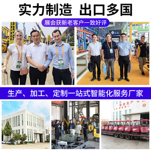 เครื่องกว้านไฮดรอลิก Shandong Zhongmei รุ่น Gcal01yh อุปกรณ์ลากจูงรับน้ำหนักมากสำหรับงานเหมือง - Product Image 5