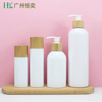 Flacon cosmétique en plastique à motif bois, flacon de lotion, flacon de lavage, ensemble de flacons de voyage séparés