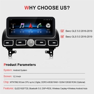 NaviHua 12.3" Android Car Radio for Mercedes Benz GLE GLS Class 2016 2019 Multimedia <b>Auto</b> Head Unit Monitor Navigation Carplay - Product Image 6