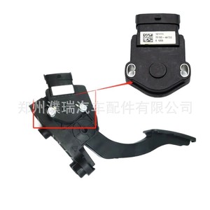 Sensor de Posición del Acelerador 35190-4A700 para Vehículos Hyundai y Kia, Pieza de Repuesto - Product Image 1