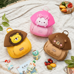 Lion Rabbit <strong>Brown</strong> Bear Pattern Neoprene Kids <strong>Backpack</strong> Children's Schoolbag for Ages 3-6 Cartoon-Style Double-Shoulder Design - Product Image 2