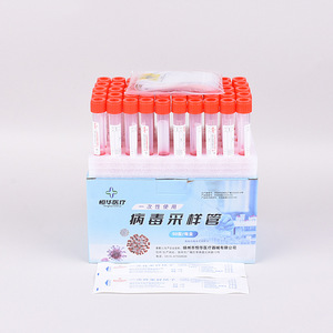 Pruebas de ácidos nucleicos, tubos para muestreo de virus, muestreo individual/compuesto, hisopos faríngeos, hisopos nasales - Product Image 2
