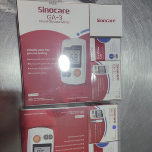 Bandelettes de <span class=keywords><strong>test</strong></span> de glycémie Sinocare GA-3 pour le diabète - Product Image 5