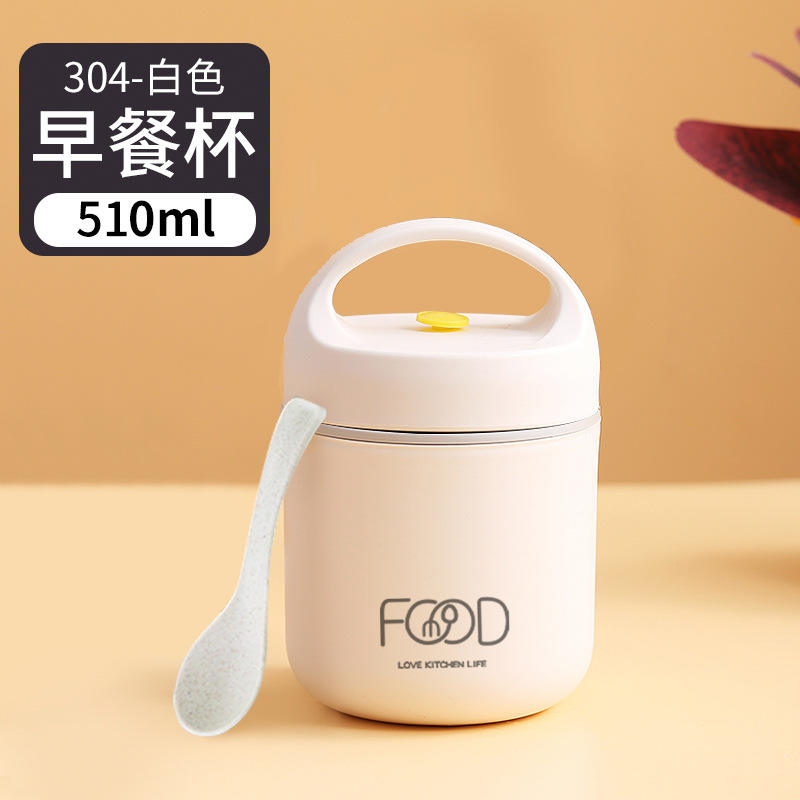 Handle Insulation Breakfast Cup-White