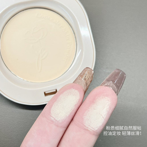 ควบคุมน้ำมันและแป้งติด<span class=keywords><strong>ทน</strong></span><span class=keywords><strong>นาน</strong></span>ขนาดกะทัดรัดปกปิดรอยสิวและซ่อนรูขุมขน<span class=keywords><strong>ติด</strong></span>แน่นอย่างเป็นธรรมชาติโดยไม่เป็นผง - Product Image 2