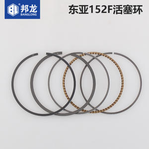 อะไหล่ปั๊มน้ำเครื่องยนต์เบนซินเอเชียตะวันออก 152F154F168F170F188F192F รวมถึงแหวนลูกสูบสำหรับเครื่องกำเนิดไฟฟ้า - Product Image 2