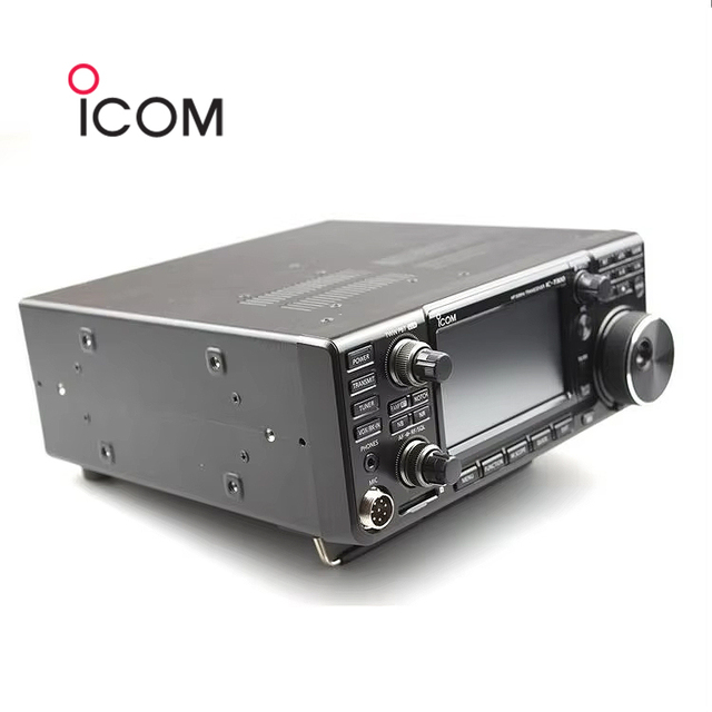 IC-7600 Base Radio HF 100W - Best HF Transceiver