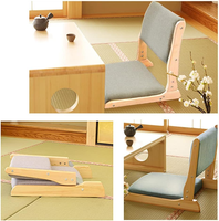 Chaise de sol japonaise en bois de tatami sans pieds, chaise de sol en bois massif avec dossier