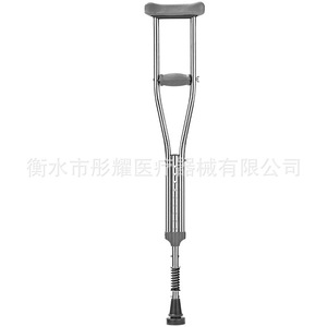 Béquille axillaire en acier inoxydable réglable avec amortissement par ressort pour la rééducation des fractures - Product Image 3
