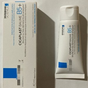 Commerce extérieur transfrontalier TK Exclusive Nouvelle Essence réparatrice multi-effets B5 <span class=keywords><strong>Hydratante</strong></span> Légère Crème de soin pour la peau - Product Image 1