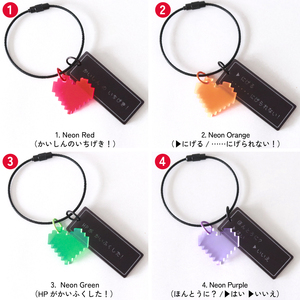Llaveros de acrílico personalizados, bonitos, hechos en Japón, OEM ODM, a granel, para regalo, accesorio para bolso - Product Image 2