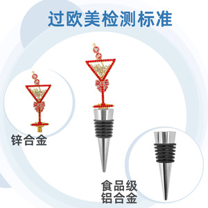 Christmas Wine Bottle Stoppers Plastic Sealing Stopper With Santa Snowman Design For Holiday Decorations - Product Image 5