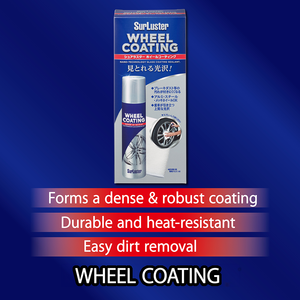 High Quality Premium Glass-Based Anti-Scratch Coating Liquid Premium <b>Car</b> <b>Care</b> <b>Product</b> for Cleaning and Protection of <b>Car</b> Wheels - Product Image 2