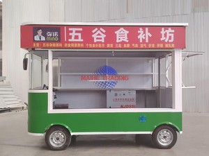 Remolques Comerciales de Comida para Carnaval: Tacos, Waffles, Crepas, Postres, Panqueques, Conos de Nieve, Dulces, Camiones de Comida, Café y Snacks - Product Image 4