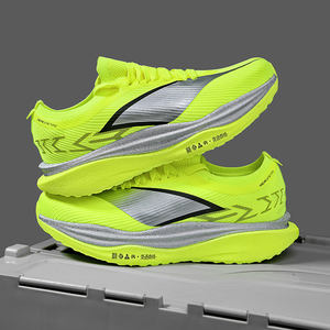 Chaussures de course unisexes pour enfants et adultes, à semelle souple, à rebond réel, fluorescentes, avec plaque en carbone - Product Image 5