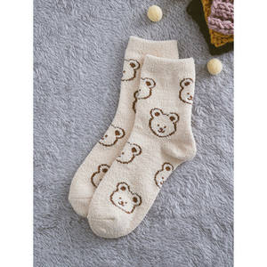 Beige Popcorn & Kiki Animal Ropa de dormir para mujer Calcetines cómodos para dormir - Product Image 1