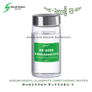 โซเดียมโคโคอิลอะลานิเนต/ไดเมทิโคน/น้ำกรดอะมิโนซิลิโคน RB-8085ลดแรงตึงผิว - Product Image 2