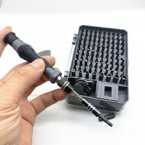 112-in-1 Chrome Vanadium Steel <b>Screwdriver</b> <b>Set</b> Watch Mobile Phone Disassembly Repair Tool Box Factory Direct Tool <b>Set</b> - Product Image 2