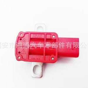 Protector de Batería Hongtong 61125B32E62 para Nuevas Energías con Protección Contra Fugas de Corriente - Product Image 1