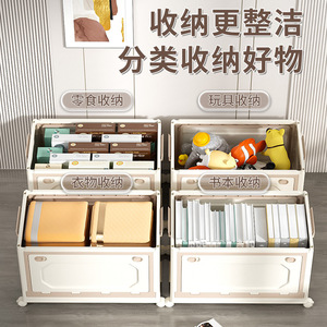 Clothing Organizer Folding Storage <b>Box</b> Rectangle With Wheels For Home Toy <b>Book</b> Snack Storage - Product Image 1