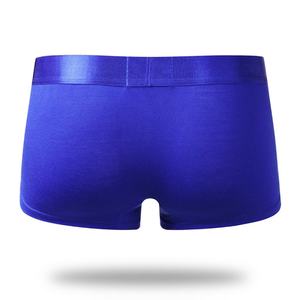 Calzoncillos Bóxer de Hombre de Alta Calidad, Corte Bajo, con Efecto U, Transpirables, de Secado Rápido, Color Sólido, Spandex/Modal, Cintura Elástica, Tejido de Punto, Impresión Digital - Product Image 5