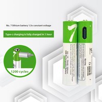 بطارية ليثيوم قابلة لإعادة الشحن عبر USB بجهد 1.5 فولت وتيار 3 أمبير للإلكترونيات الاستهلاكية، منفذ Type-C للشحن السريع، عبوة من بطاريتين مع قفل بكلمة مرور