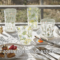 Verre à boire vintage à imprimé floral, résistant à la chaleur, pour café glacé, eau, thé de l'après-midi