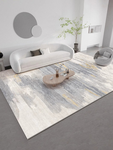 Alfombra de cabecera de poliéster con patrón geométrico moderno, alfombra lavable suave Simple, alfombra de lujo para el hogar, alfombra para sala de estar - Product Image 3