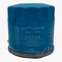 Filtre à huile 9025229 JX0605C1 529041906 Z212 1012100-C03 E4W1243000001 pour SAIC MG 7 ZS RAVON Baojun 510 Roewe RX5