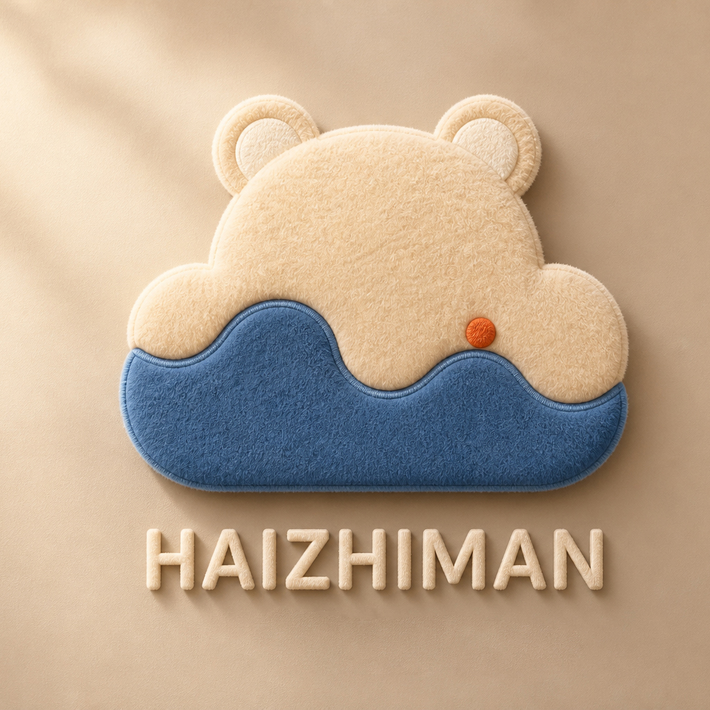 Dongguan Haizhiman Cultural Gifts Co., Ltd. logo