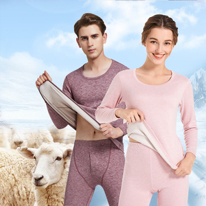 Top caldi invernali da <span class=keywords><strong>donna</strong></span> biancheria intima <span class=keywords><strong>termica</strong></span> traspirante a manica lunga abbigliamento in lana di seta che si fonde comodamente sotto le camicie - Product Image 2