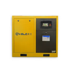 VOLG 15KW VSD 나사 공기 압축기 산업용 나사 자동 공기 압축기 나사