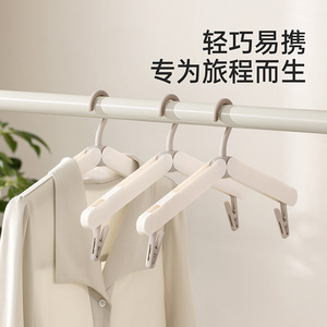 FaSoLa Clothes Hanger With <b>Clips</b> White <b>Hook</b> Type For Socks And Clothes Drying Rack Multi Functional Organizer - Product Image 3