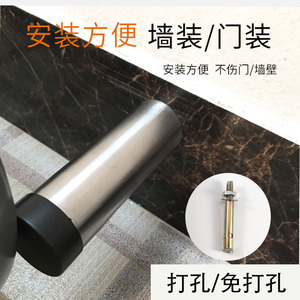 ตัวกันกระแทกประตูสแตนเลสแบบติดพื้น ดีไซน์มินิมอล ติดตั้งง่าย ไม่ต้องเจาะ - Product Image 3
