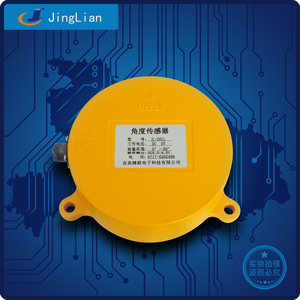 जेएल ब्रांड एंगल सेंसर सुरक्षित लोड क्षण संकेतक क्रॉलर क्रेन के लिए 1 वर्ष की वारंटी के साथ जैक ब्रांड एंगल सेंसर सुरक्षित लोड क्षण संकेतक - Product Image 3