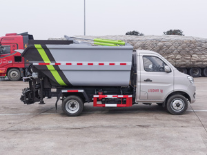 Compacteur <span class=keywords><strong>de</strong></span> déchets 3495 kg Masse totale en ordre du véhicule Diesel 4x2 Transmission automatique Emission EURO 5 Garantie <span class=keywords><strong>de</strong></span> 2 ans - Product Image 3